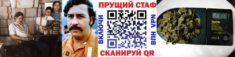 Как найти закладки Симферополь КОКАИН  Каннабис  СОЛЬ  ГАШИШ  Мефедрон 
