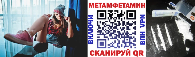 blacksprut ССЫЛКА  Симферополь  Амфетамин Розовый 