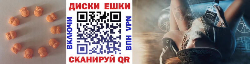 что такое   Симферополь  Экстази бентли 