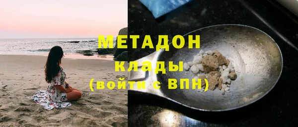 винт Абинск