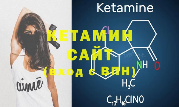 тгк Абдулино