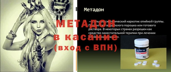 мефедрон Алзамай