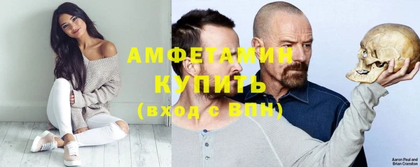 тгк Абдулино