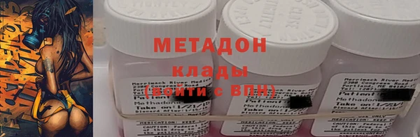 винт Абинск