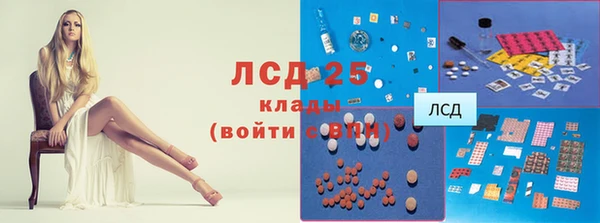 винт Абинск