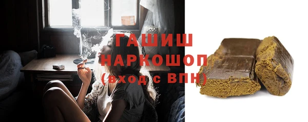 винт Абинск