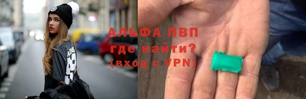 скорость Медвежьегорск