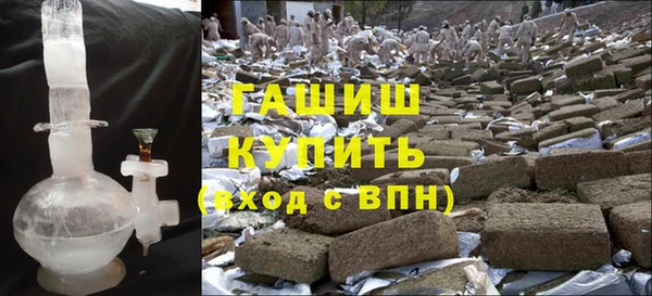 винт Абинск