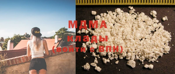 мефедрон Алзамай