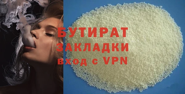MDMA Мегион