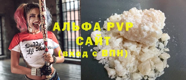 бутик Алексеевка
