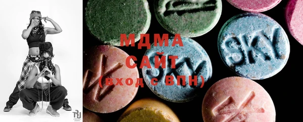 MDMA Мегион