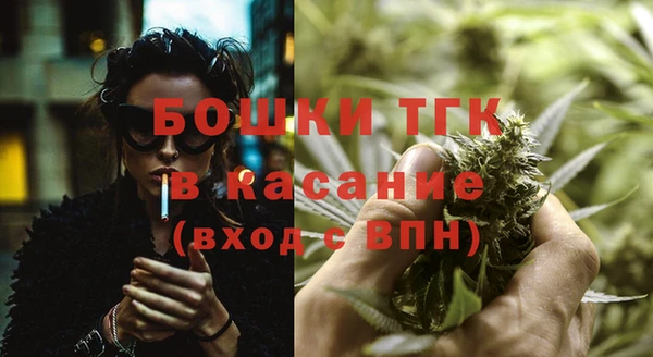 винт Абинск