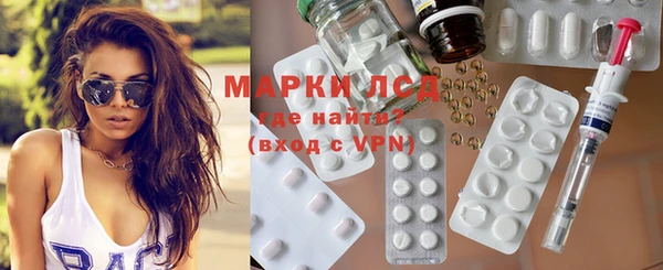 винт Абинск