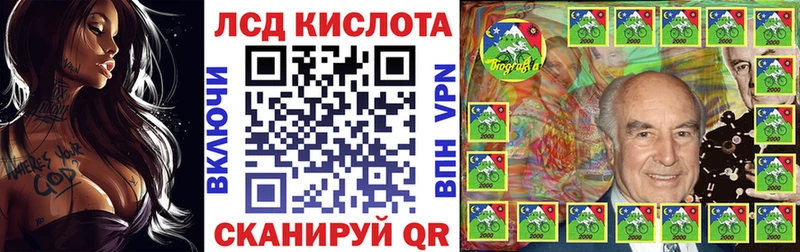 как найти закладки  Симферополь  Марки N-bome 1500мкг 